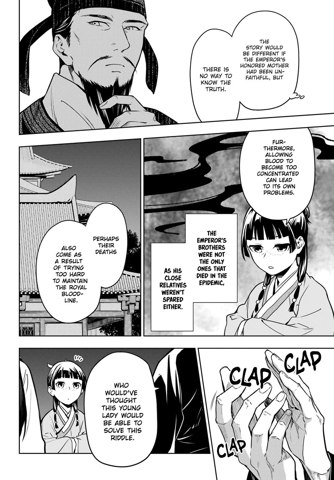 The Apothecary Diaries, Chapter 53.2 image 21